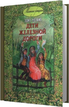 ������ ���� - ���� �������� ������ (����������)