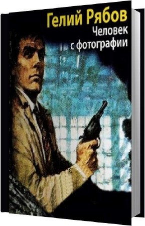 ����� ����� - ������� � ���������� (����������)