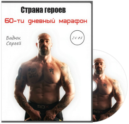 ������ ������. 60-�� ������� ������� (2015) �������