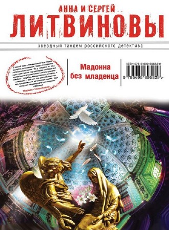 ��������� ���� � ������ - ������� ��� �������� (����������) ������ ��������� �.