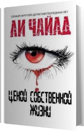 ����� �� - ����� ����������� ����� (����������)