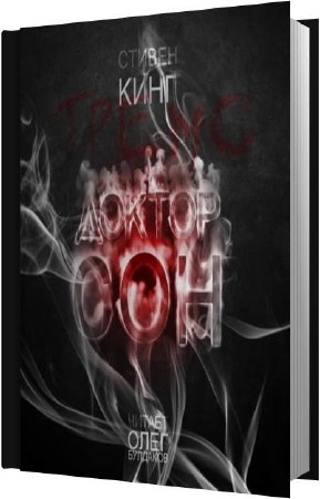 ���� ������ - ������ ��� (����������) �4�