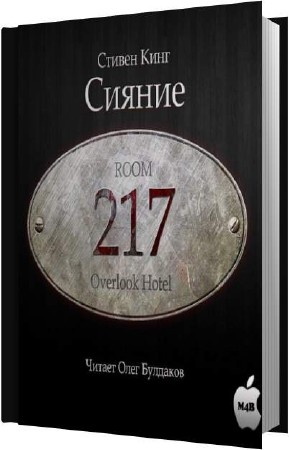 ���� ������ - ������ (����������) �4�