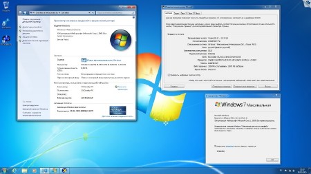 Windows 7 SP1 9in1 Origin-Upd 05.2015 by OVGorskiy (x86/x64/RUS/2015)