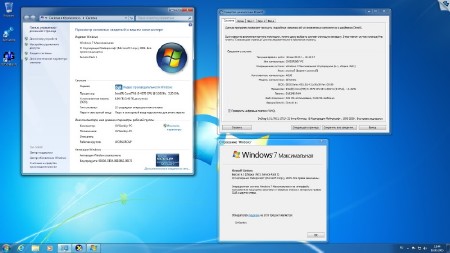 Windows 7 SP1 9in1 Origin-Upd 05.2015 by OVGorskiy (x86/x64/RUS/2015)