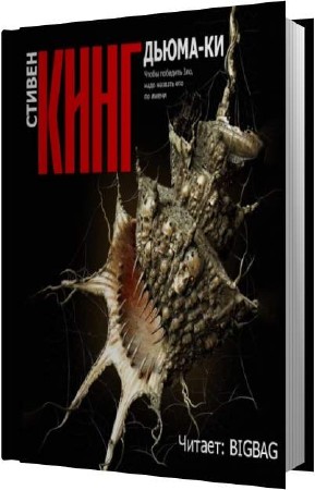 ���� ������ - �����-�� (����������) �4�