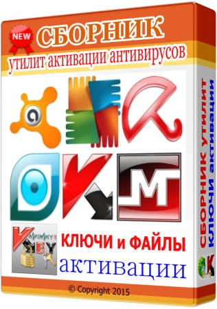 ������� ������ ��������� ����������� v2.0 + ������ ����� � ����� �������� �� 16.05.2015