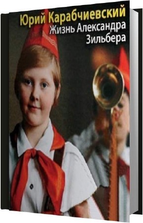 ������������� ���� - ����� ���������� �������� (����������)