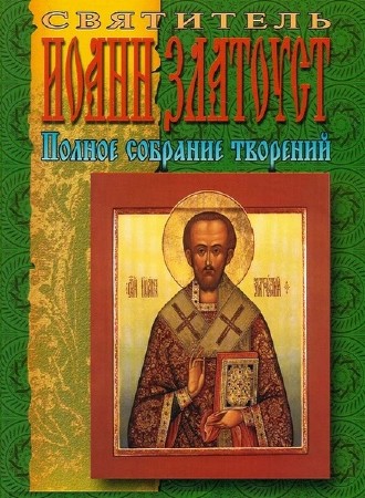 �������� ����� - ���������� �� ��������� �� ������ (����������)