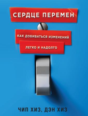 ��� ���,���� ��� - ������ �������. ��� ���������� ��������� ����� � �������