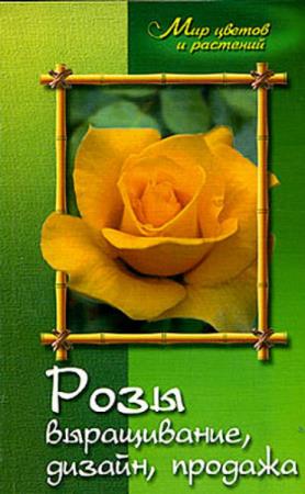 ������ ������� - ����. �����������. ������. �������