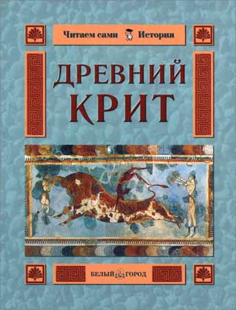 ������� ����