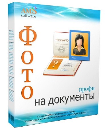 ���� �� ��������� ����� 8.0 Rus Repack by KaktusTV