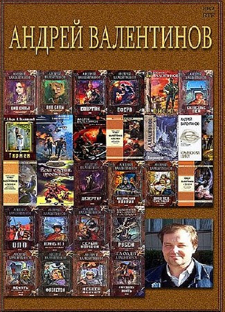 ������ ���������� � 75 ������