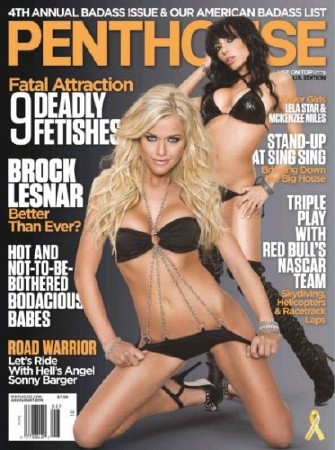 Penthouse - July/August (2010)