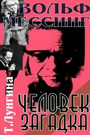 ������� ������� - ���� ������� - ������� �������