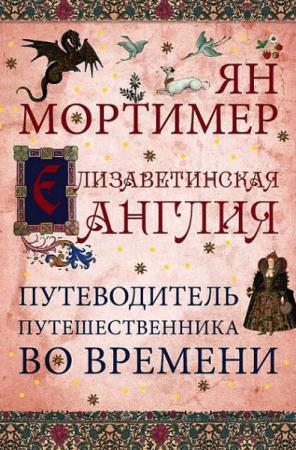 �� �������� - �������������� ������: ��� ��������������� �� �������