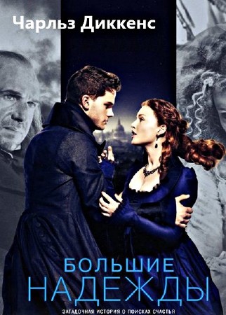 ������� ������ - ������� ������� (����������)