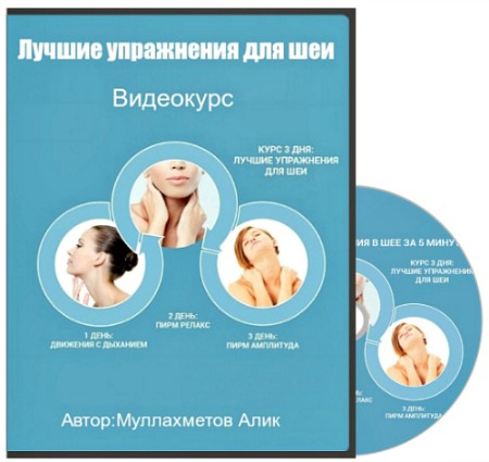 ������ ���������� ��� ��� (2015) ���������