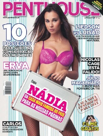 Penthouse [Portugal] - December (2011)