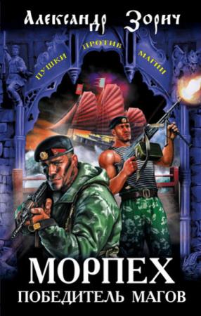 ��������� ����� - ������ � ���������� �����