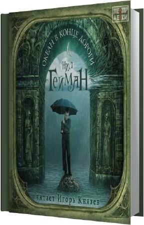 ������ ��� - ����� � ����� ������ (����������) �4�