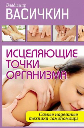 �������� �������� - ���������� ����� ���������. ����� �������� ������� ����������