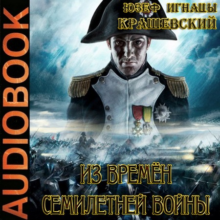 ���������� ���� ������ - �� ����� ���������� ����� (����������)