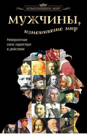 ������� ����������� - �������, ���������� ���