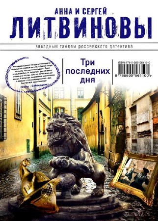 ��������� ���� � ������ - ��� ��������� ��� (����������)