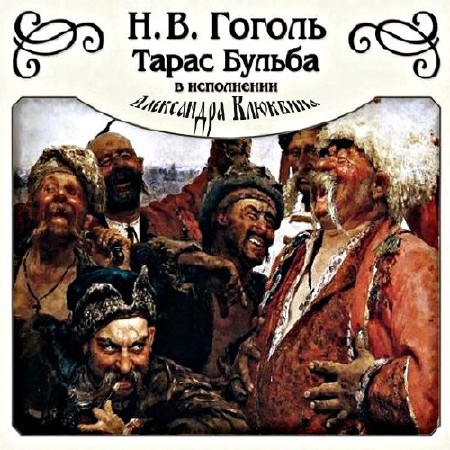 ������ ������� - ����� ������ (����������) ������ ������� �.