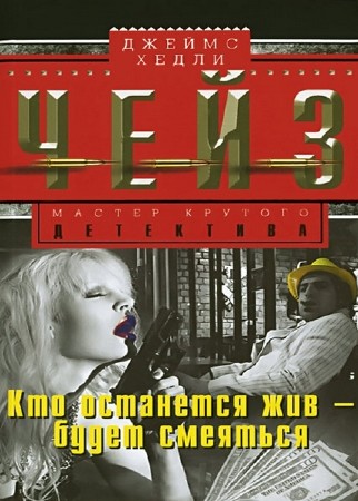 ���� ������ ����� - ��� ��������� ���-����� �������� (����������)