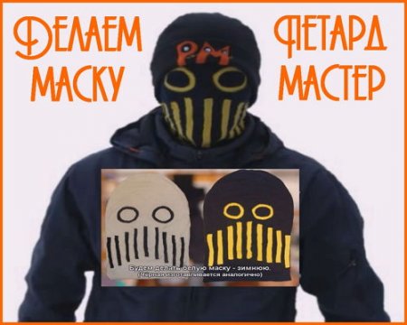  ������ ����� ������������� (2015)