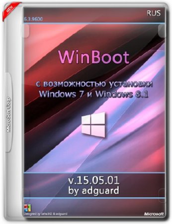 WinBoot-  Windows 7  8.1 x86/x64 (  ) v15.05.01 (2015/RUS)