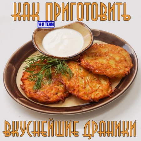  ��� ����������� ���������� ������� (2015)