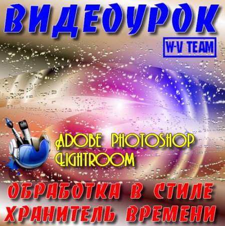  ��������� � ����� ��������� ������� (2014)