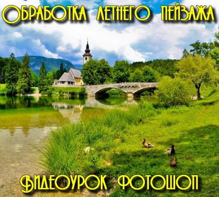  ��������� ������� ������� (2014)