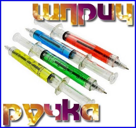  ������ ������ ����� - ����� (2015)