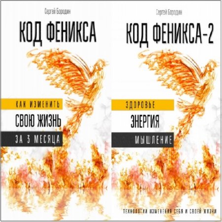 ������� ������ - ��� �������. � 2-� �����