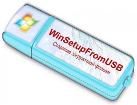 WinSetupFromUSB 1.5 Final Portable