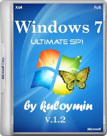 Windows 7 Ultimate SP1 by kuloymin Full v.1.2 (x64/RUS/2015)