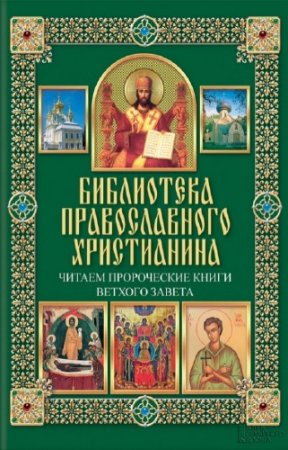 ���������� �.�., ��������� �.�. - ������ ����������� ����� ������� ������