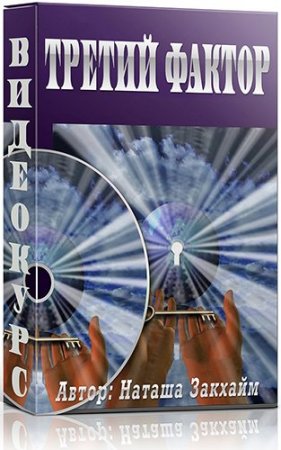 ������ ������ (2014) ���������