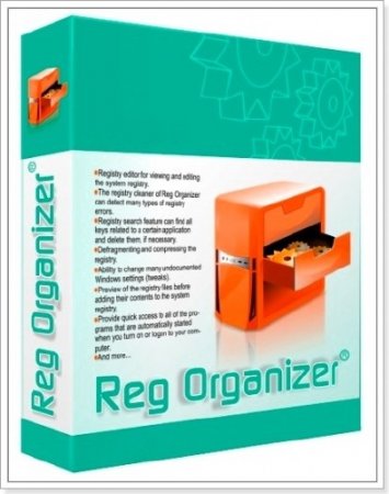 Reg Organizer 7.12 Final RePack/Portable by D!akov