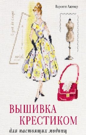 ������ ������� - ������� ��������� ��� ��������� ������