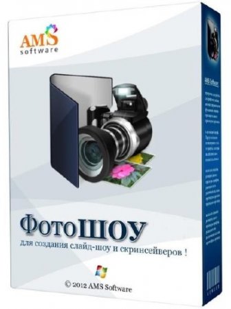  Pro 7.0 (2015/RUS)