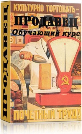 �������� (2015) ��������� ����