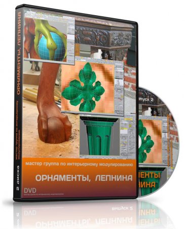 ������ ������ �� ������������ �������������. ���������, �������.(2014) ��������� 