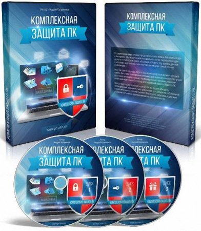 ���������� ������ �� (2015) ���������