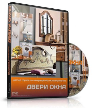 ������ ������ �� ������������ �������������. ����� � ����.(2014) ��������� 